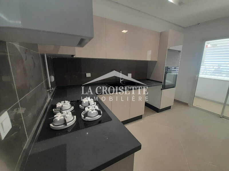 Appartement S+2 à Ain Zaghouan